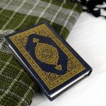 Keutamaan Al Quran